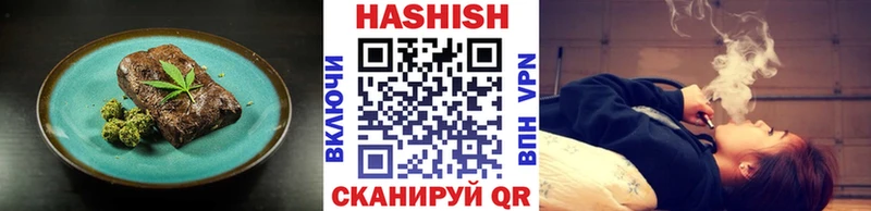 Еда ТГК конопля  сайты даркнета формула  Троицк 
