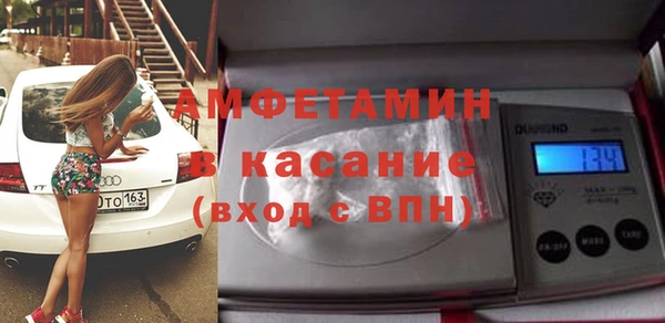крисы Майский
