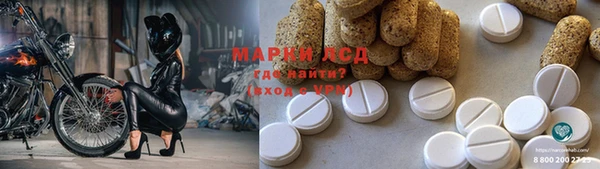 крисы Майский