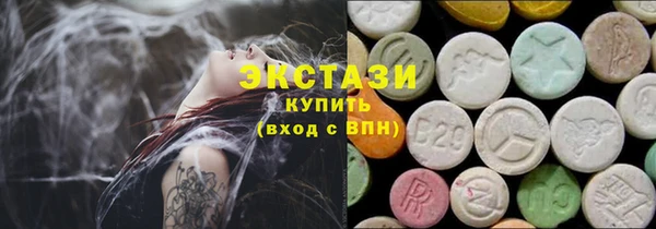 крисы Майский