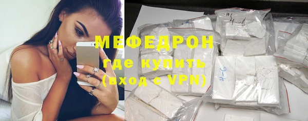 крисы Майский