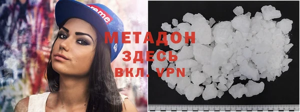 крисы Майский