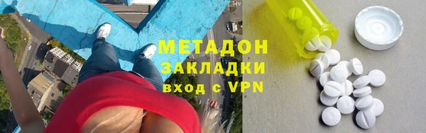 крисы Майский