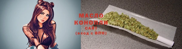 apvp Магадан