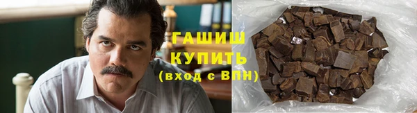 apvp Магадан