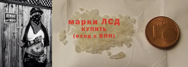 крисы Майский