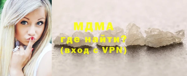 крисы Майский