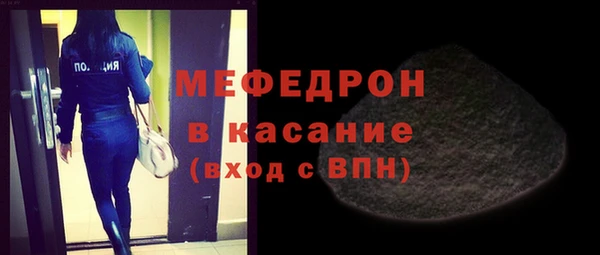 крисы Майский