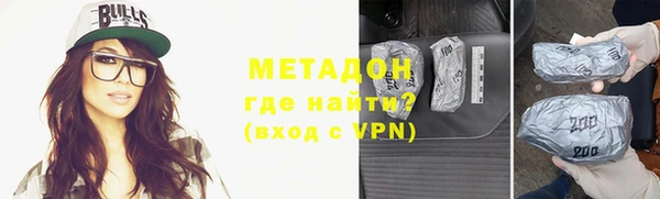 крисы Майский