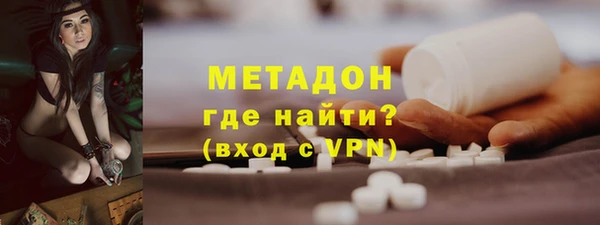 apvp Магадан