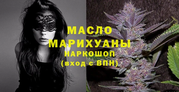 apvp Магадан