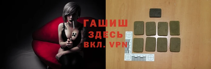 apvp Магадан