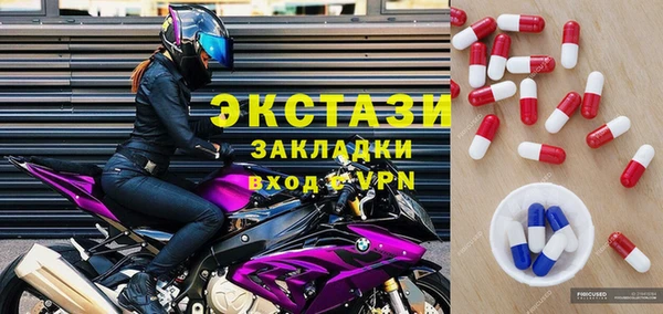 apvp Магадан