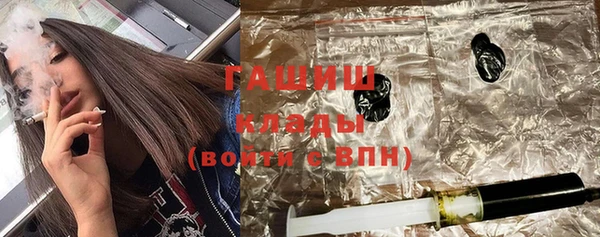 крисы Майский