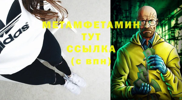 apvp Магадан