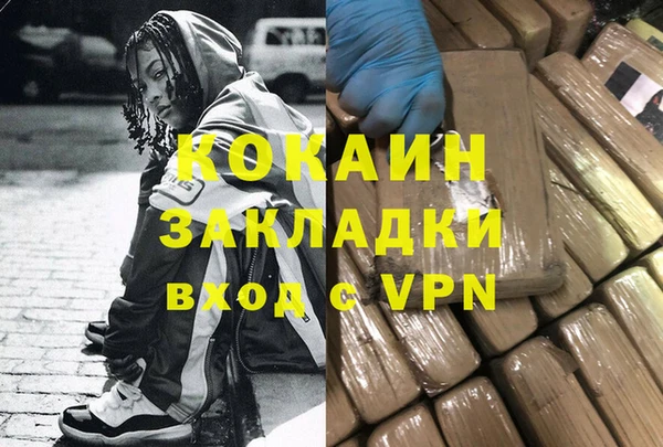 apvp Магадан