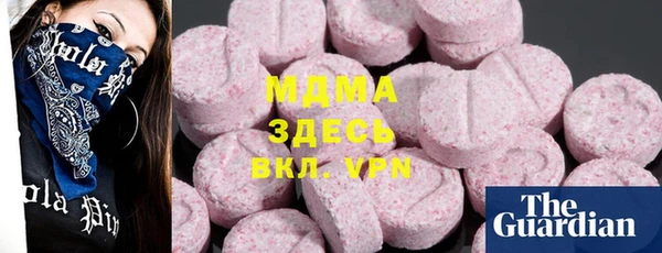 apvp Магадан