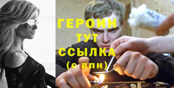 apvp Магадан