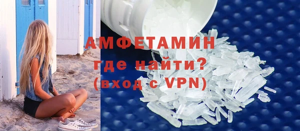 крисы Майский