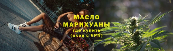 apvp Магадан
