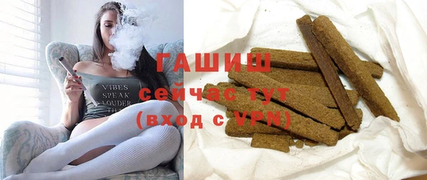 spice Беслан