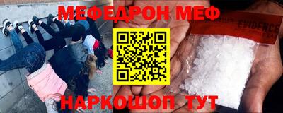 метадон Конаково