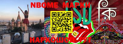 метадон Конаково