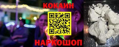 мет Коммунар