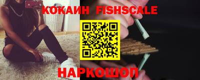 мет Коммунар