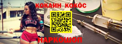 мет Коммунар