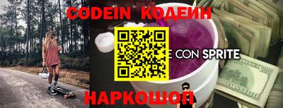 мет Коммунар