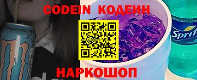 мет Коммунар