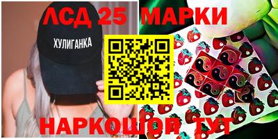 метадон Конаково
