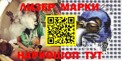 метадон Конаково