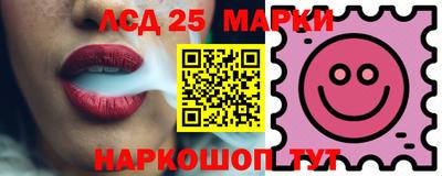 мет Коммунар