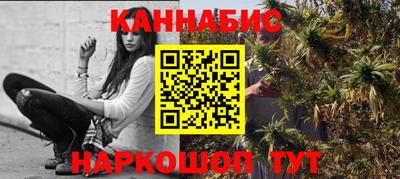 мет Коммунар