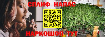 мет Коммунар