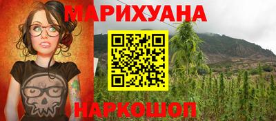 мет Коммунар
