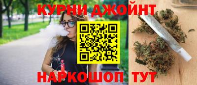 метадон Конаково