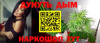 мет Коммунар