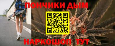 метадон Конаково