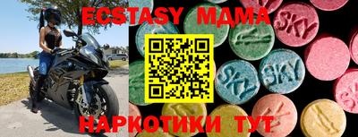 метадон Конаково