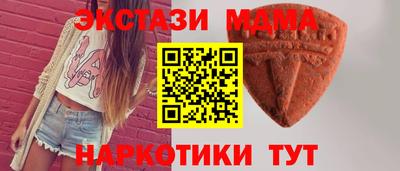 метадон Конаково