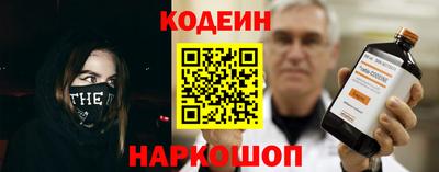 метадон Конаково