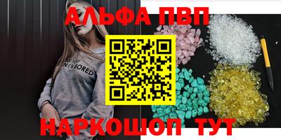 мет Коммунар
