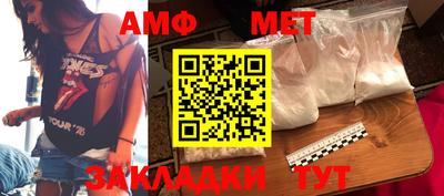 метадон Конаково