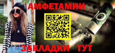 метадон Конаково