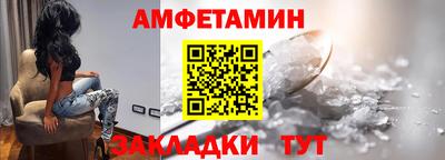 мет Коммунар