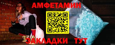 мет Коммунар