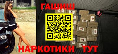 метадон Конаково